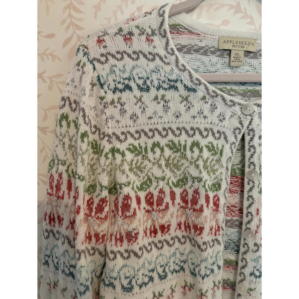 Vintage 90's Appleseed's Petites Colorful Knit Cardigan - Picture 3 of 8